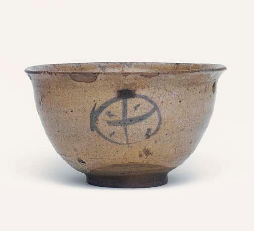 A Hagi Chawan [Tea-Bowl]