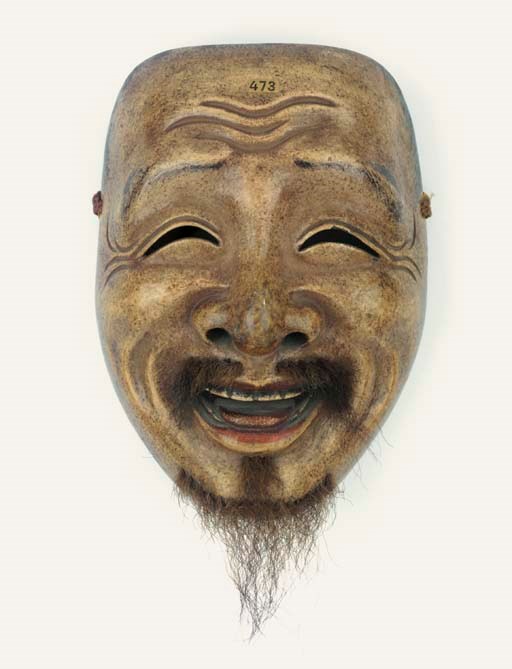 A No Mask of Hemijo