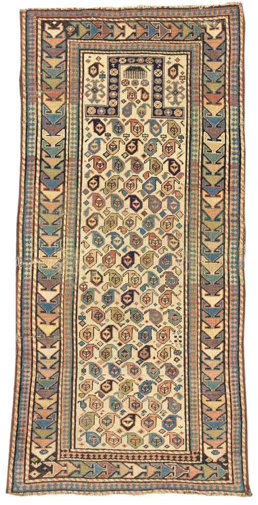 A KUBA PRAYER RUG,
