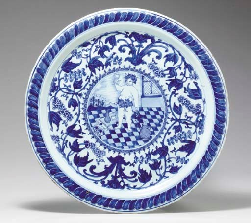 AN EARLY BLUE AND WHITE MYTHOLOGICAL DISH