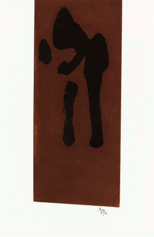 ROBERT MOTHERWELL