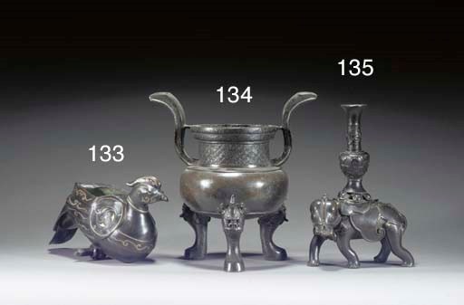A CHINESE BRONZE GLOBULAR TRIPOD CENSER
17TH CENTURY