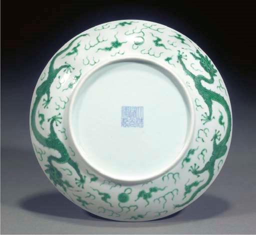 A CHINESE FOOTED DISH
UNDERGLAZE BLUE DAOGUANG SEAL MARK AND OF THE PERIOD