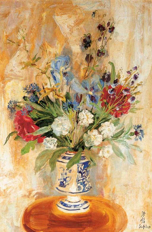 LE PHO (Vietnam 1907-2001)