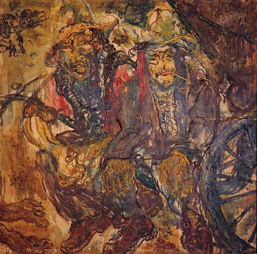AFFANDI (Indonesia 1907-1990)