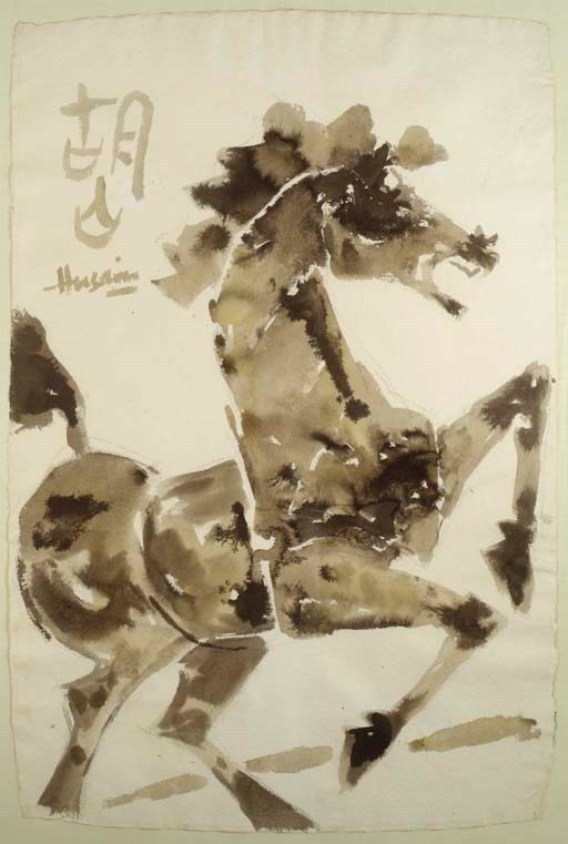 MAQBOOL FIDA HUSAIN (b. India 1915)