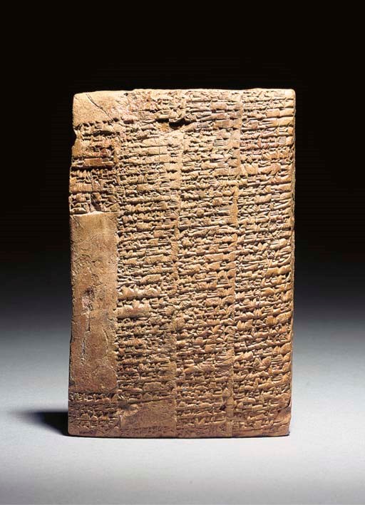 A LARGE OLD BABYLONIAN CUNEIFORM CLAY TABLET