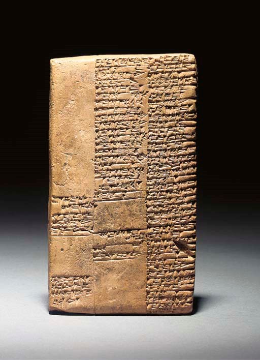 A LARGE OLD BABYLONIAN CUNEIFORM CLAY TABLET