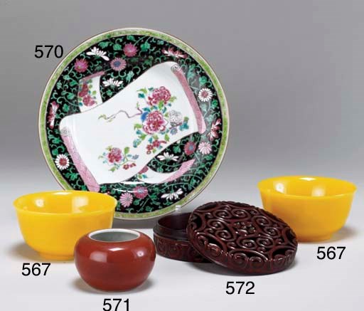 GODET A EAU EN PORCELAINE MONOCHROME FOIE DE MULET