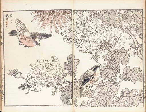 HOBUN, Kikuchi (1862-1918). Hobun gafu [Pictures by Hobun]. 1905.