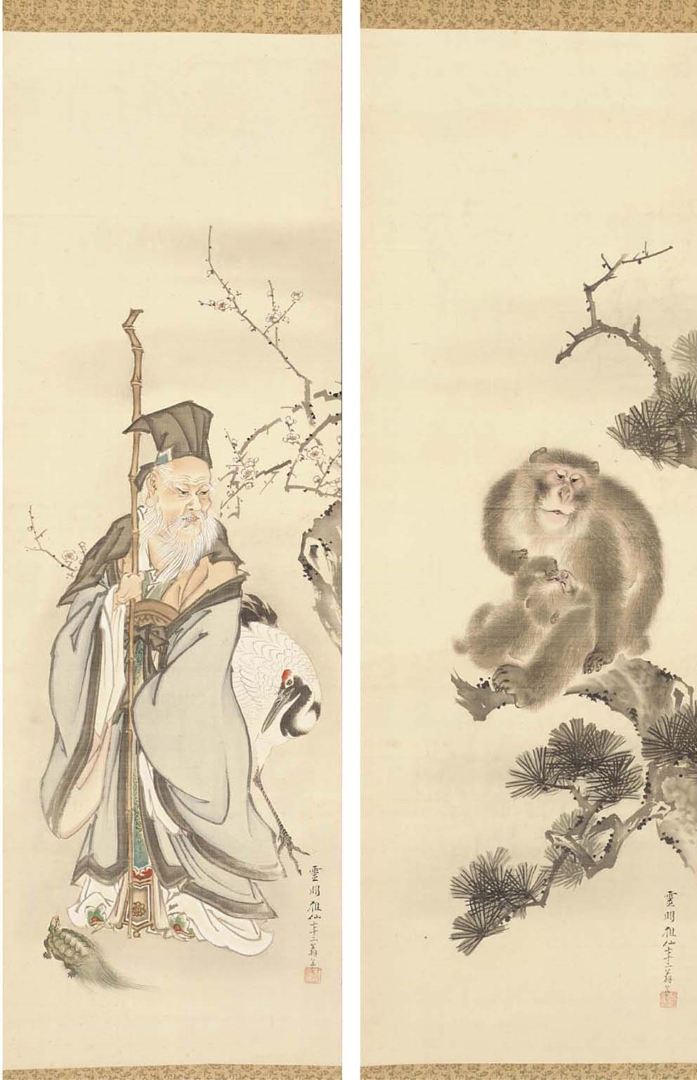 After Mori Sosen
Three kakemono