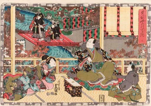 Toyokuni III, oban yoko-e