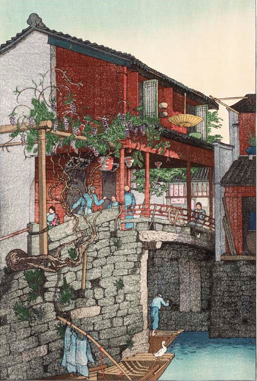 Elizabeth Keith (1887-1956)