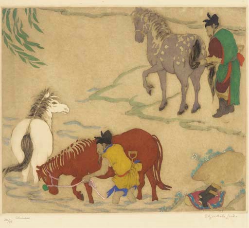Elyse Ashe Lord (1900-1971)