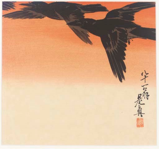Shibata Zeshin (1807-91)
'Crows in Flight at Sunrise', 1888