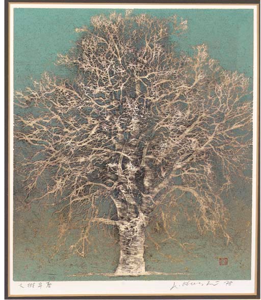 Joichi Hoshi, (1913-79)