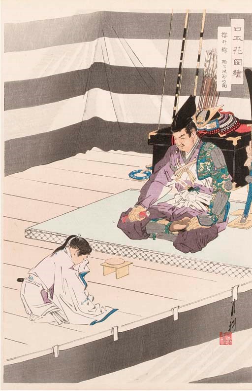 Three Sino-Japanese War woodblock print triptychs
19th century