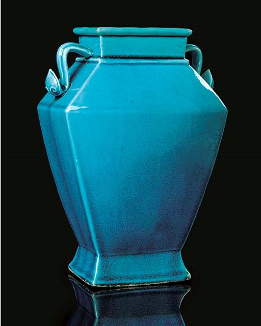 A Chinese turquoise glazed rectangular baluster vase