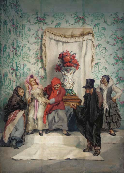 THE OFFERING