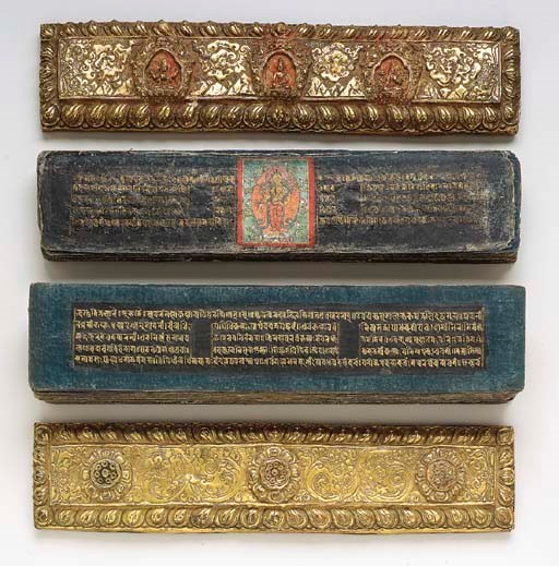 A Gunakarandavyuha Text: Excellent Array of Bamboo Boxes