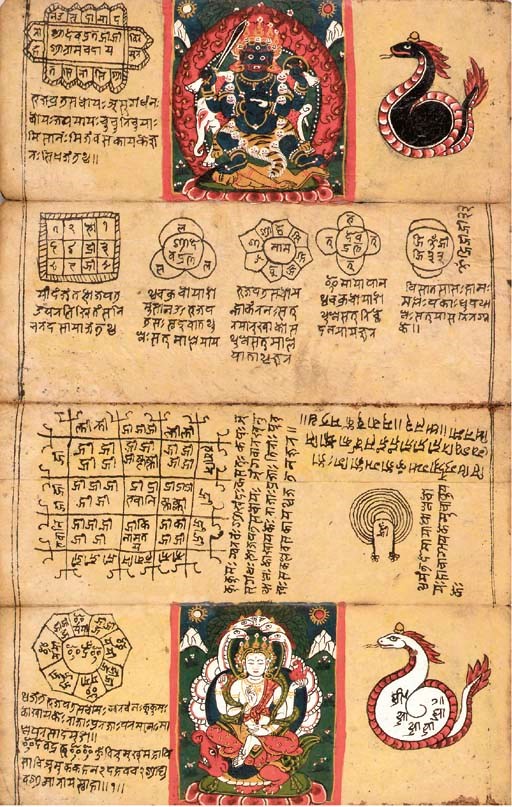 An Astrological-Magical Protection Text: Procedure to Appease Those Who Seize