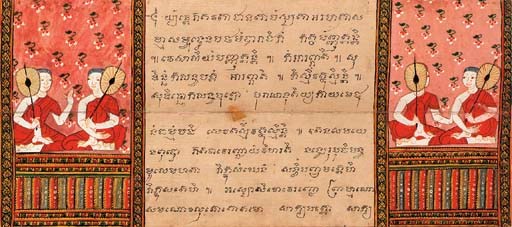 A Manuscript of Buddhist Visions of Heaven and Hell, Phra Malai