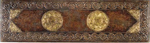 A Copper Repoussé Manuscript Covet