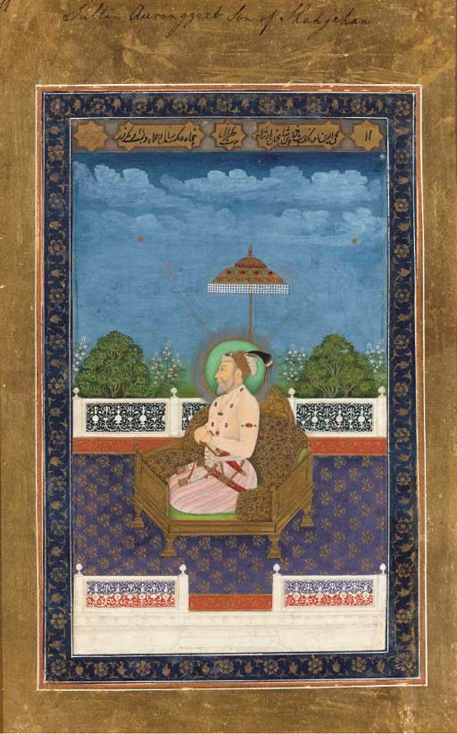 A Portrait of Aurangzeb (1618-1707)
