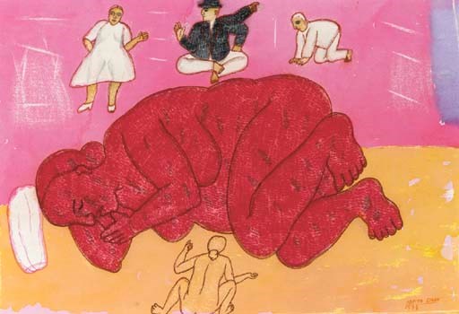 ARPITA SINGH (B. 1937)