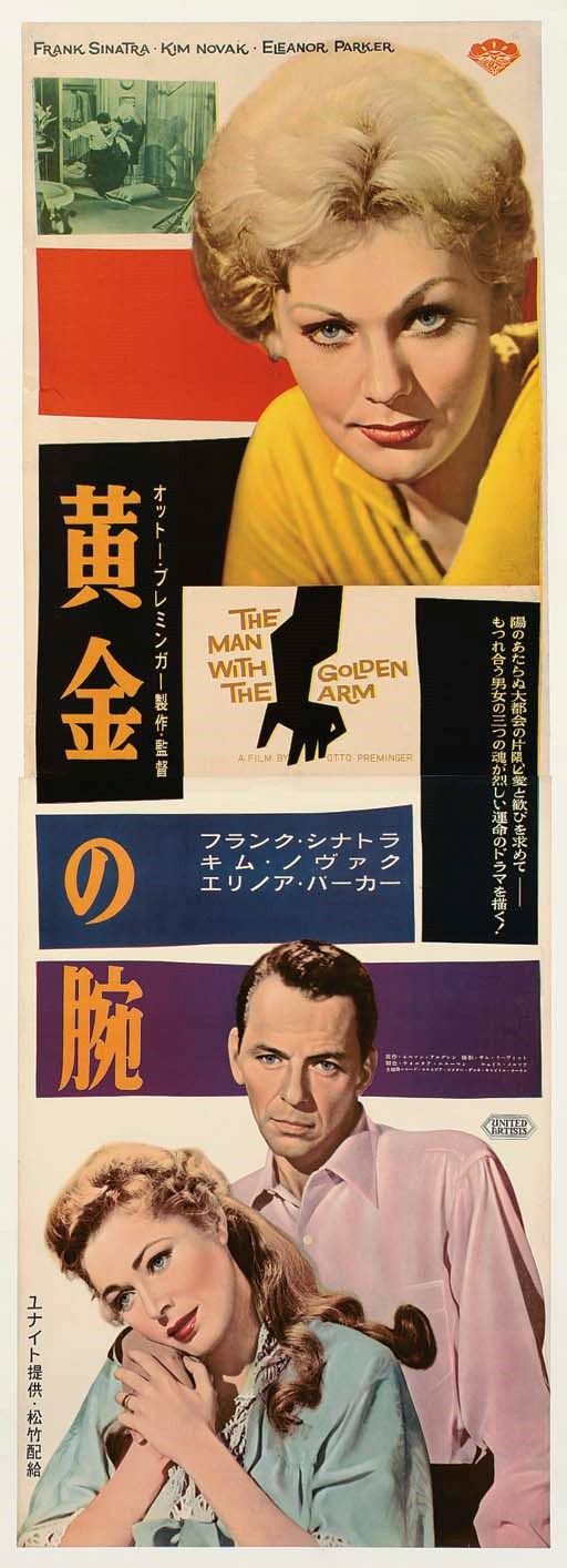 Man With The Golden Arm