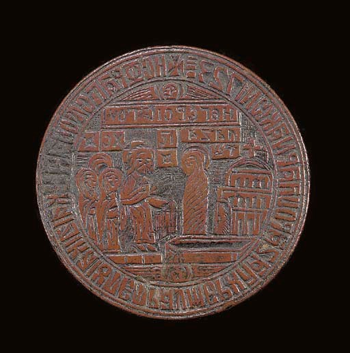PLAQUETTE EN PLOMB DE FORME OVALE