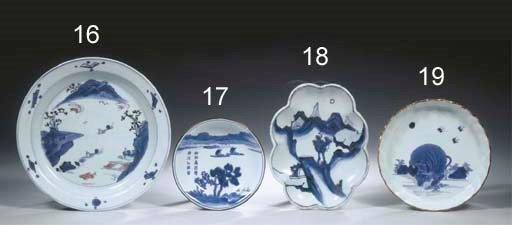 A blue and white small saucer