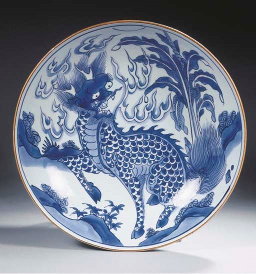 A Transitional blue and white saucer dish