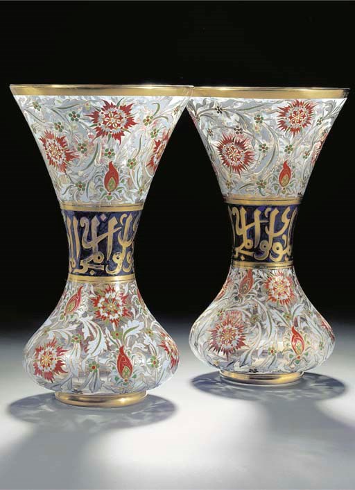 A pair of Lobmeyer enamelled and gilded flaring vases, Vienna 19th Century