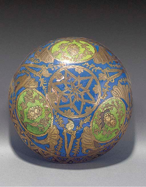 An Ottoman enamelled copper bowl, 19th Century