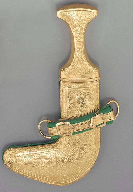 An Arabic gold and steel Jambiya, 20th century