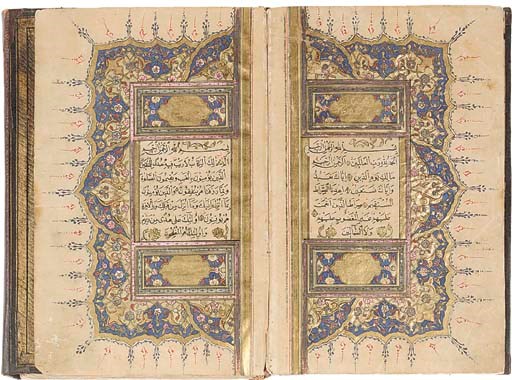 Qur'an,  Ottoman Turkey, AH 1239/1823-4 AD