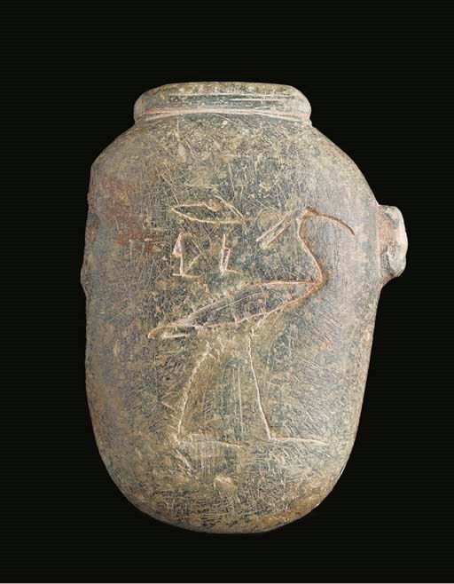 AN EGYPTIAN STEATITE HEART AMULET OF RAMOSE