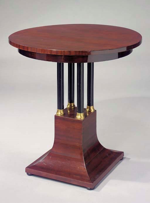 A mahogany centre table