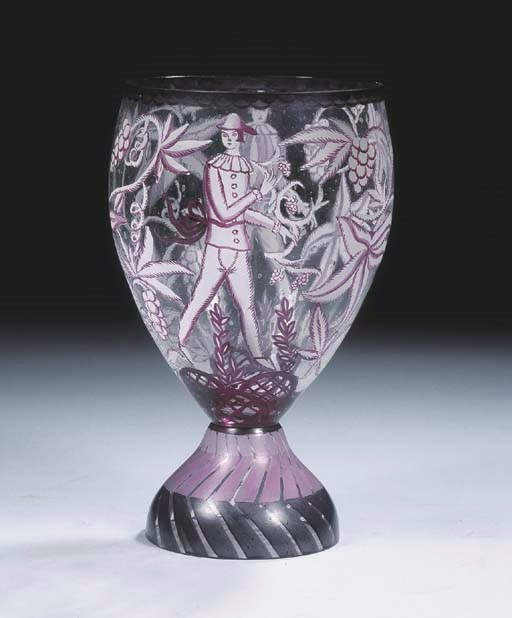 An enamelled glass vase