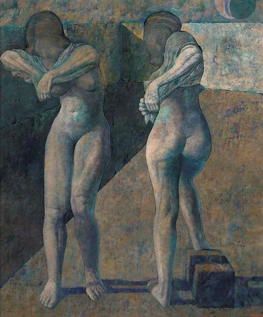 Armando Morales (Nicaraguan b. 1927)