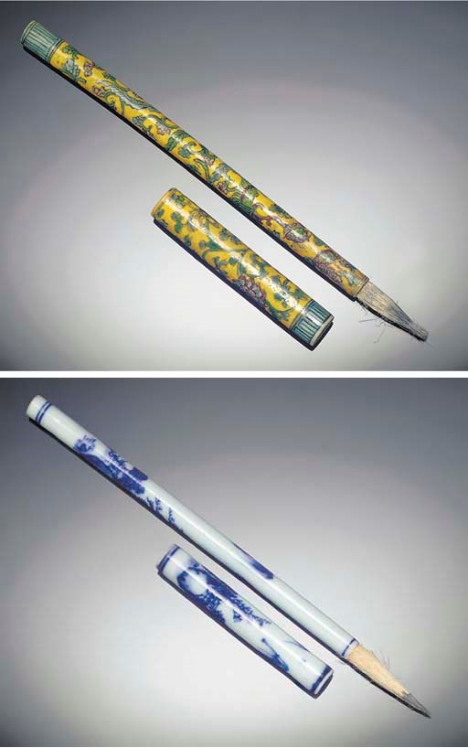 A polychrome enamelled porcelain brush and cover, 19th/20th century
