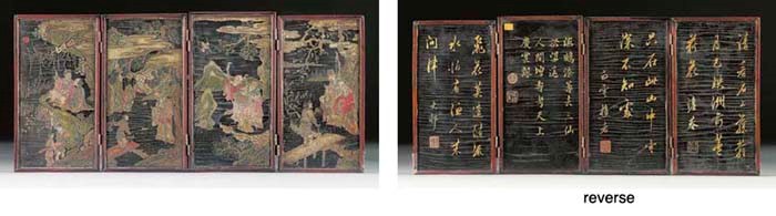 A four-panel coromandel lacquer table screen, 17th century
