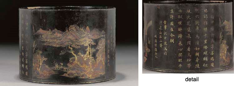 A large lacquered wood brushpot, 17th century