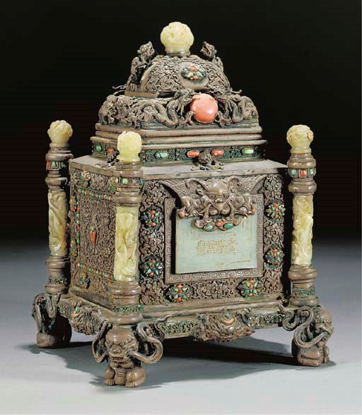 A Mongolian white metal square casket and cover, 20th century