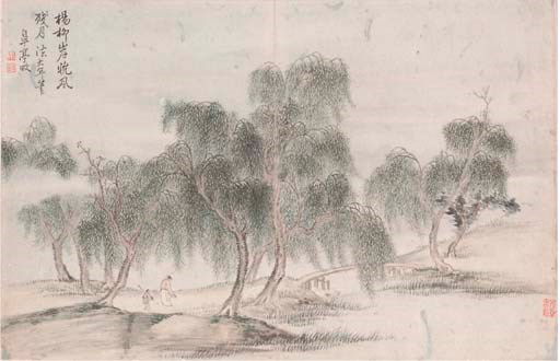 Three Chinese paintings, ink and colour on paper, 17th/18th century