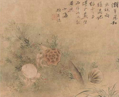 Weng Luo (1790-1849), eight album leaves in ink and colour on paper