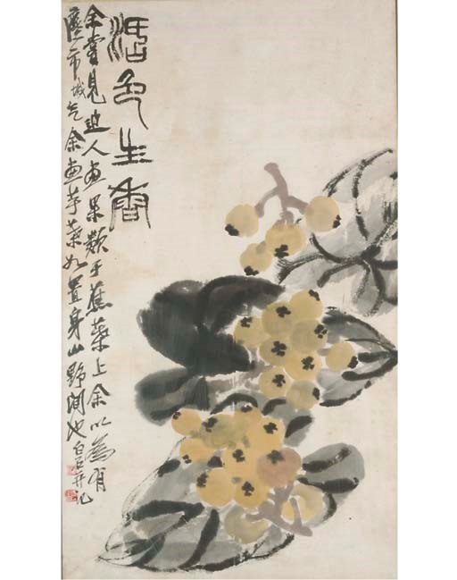 Qi Bashi (1863-1957), ink and colour on paper