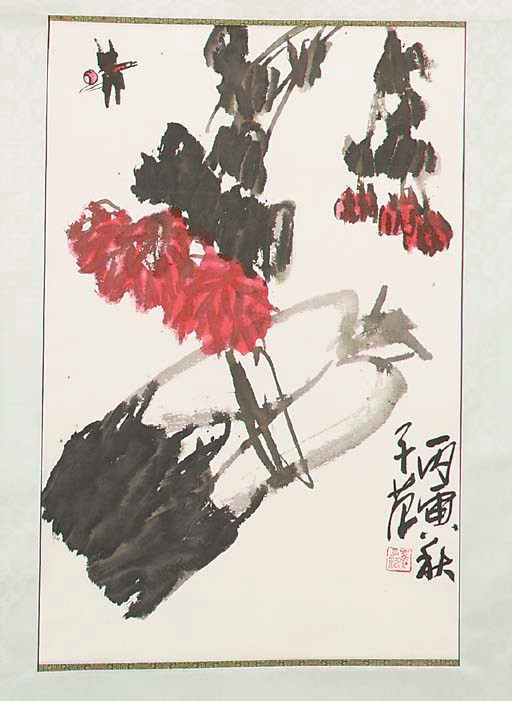 Cui Zifan (b.1915), a hanging scroll