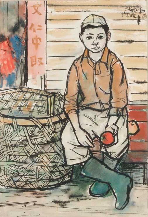 Shiy de Jinn (Xi Dejin), (1923-1981), watercolour on paper